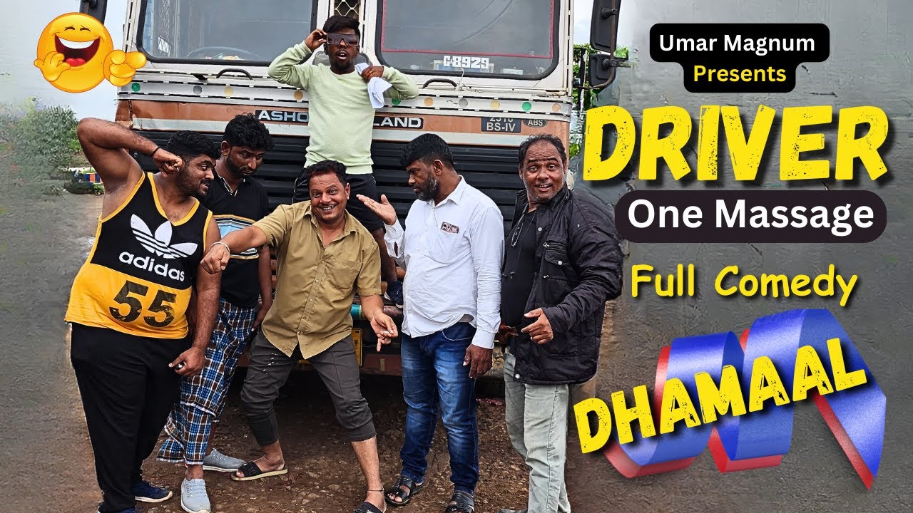 By team magnum DRIVER one message