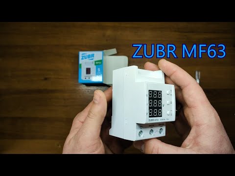 Реле багатофункціональне ZUBR MF63 фото від покупців 1