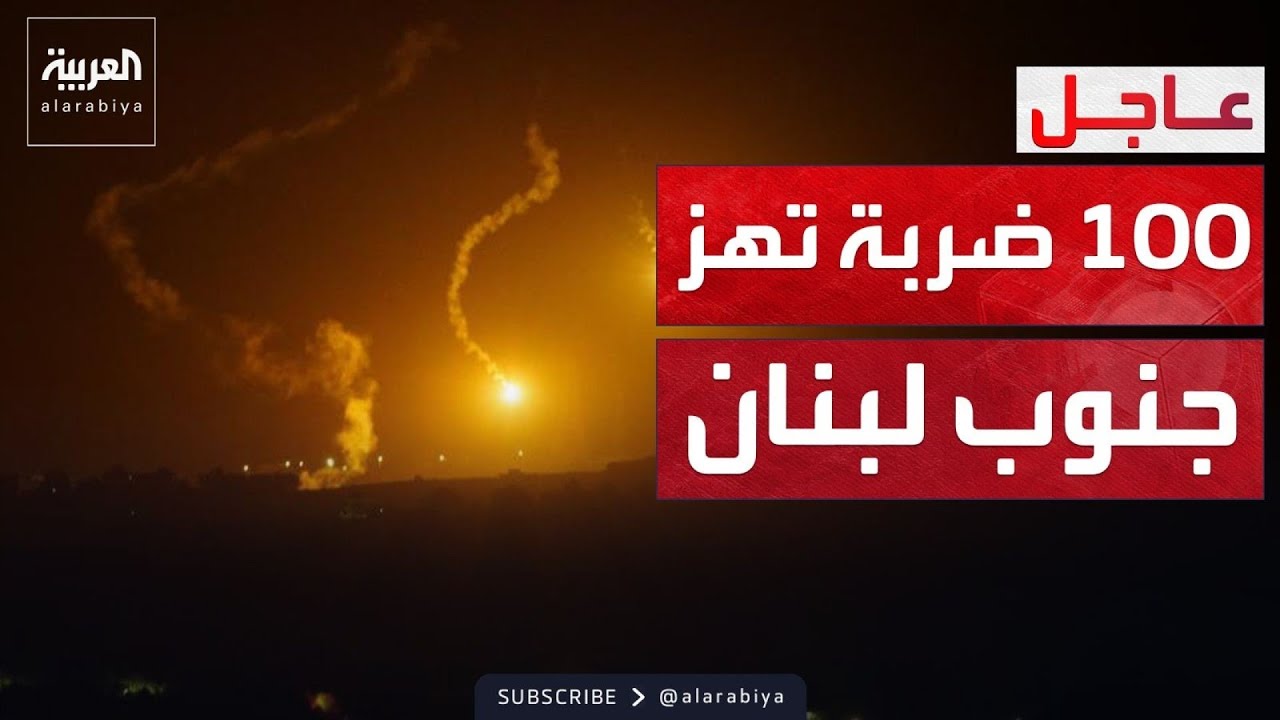 ������� | ������� ����� 100 ��� ���� �����.. ����� ���� ����� ��������
 - نشر قبل 9 دقيقة