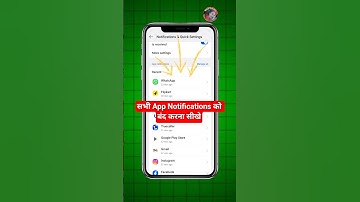 How to turn off app notifications on android | App notification kaise band karen | Stop notification