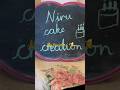 Niru cake creationcakeviralbuttericingcakecakedecoratingfollowing