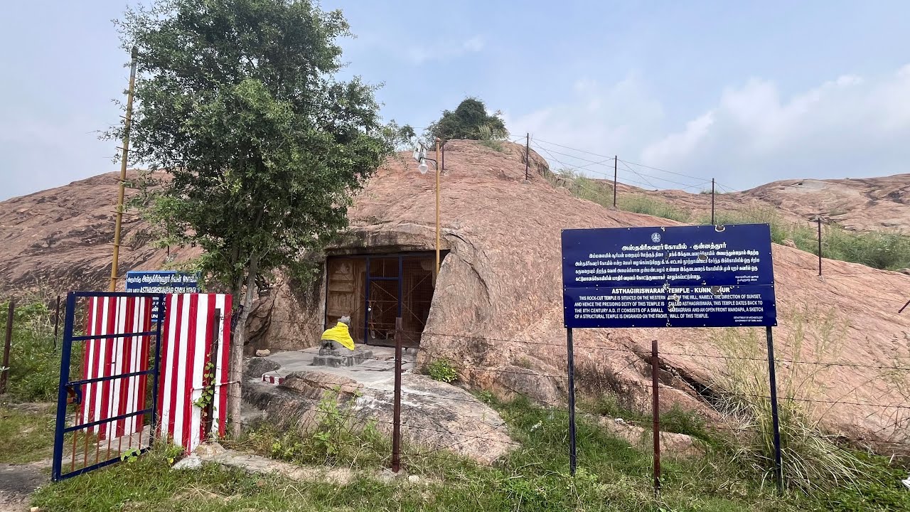 மதுரைக்கு பக்கத்துல இப்படி ஒரு சிவன் கோவிலா/maduraikaran vijay