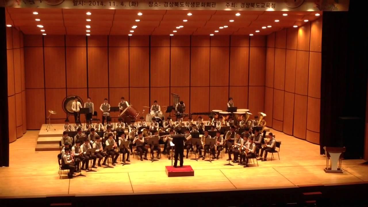 금오공업고등학교 경북관악제 캐리비안의 해적