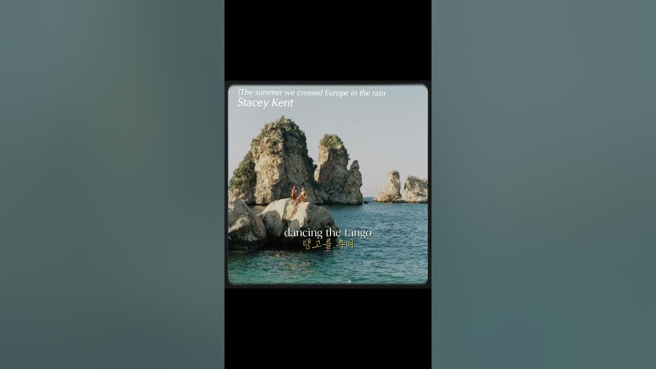 지나간 세월이 그리울 때 들어요..#songs #song #soundtrack #music #viral#europe 지나간 세월이 그리울 때 들어요..#songs #song #soundtrack #music #viral#europe