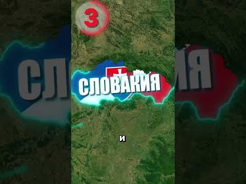 Топ 5 стран, где дольше всего дети живут с родителями