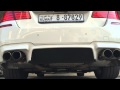 F10 M5 OEM Exhaust (Valves help open with plastic strips) + Catless Downpipes (Gintani)