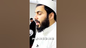 ماتيسرمن سورة البروج بصوت القارئ نورالدين سليم نوري تلاوةتريح قلبك القرأن اسمعوهاللاخر