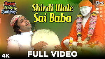 Shirdi Wale Sai Baba Full Video - Amar Akbar Anthony | Rishi Kapoor, Nirupa Roy | Mohammed Rafi