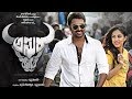 Asura  Latest Telugu Full Movie ||  Nara Rohit, Priya Benerjee