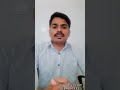Veerta Exim Institute | Import Export Business Education | 14 July 2024