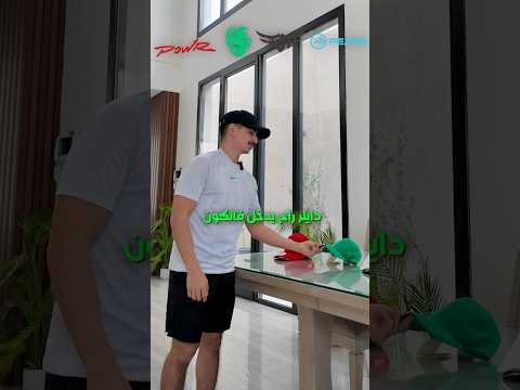 إعلان دخولي الكلان