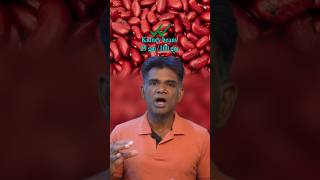 Ok, Best &amp; Super Foods For Essential Nutrients #easynutrition #nutritiontips #food #nutritionfacts