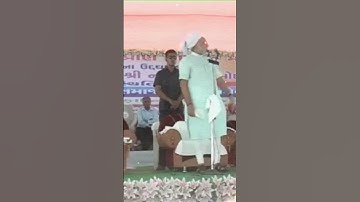 Chaudhary status #status #chaudhary #arbuda #modi