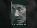 قصة أغنية هجرتك من سيدها احمد رامي قصة أغنية هجرتك من سيدها احمد رامي