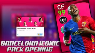 Can we get Eto'o 😟? | Barcelona Iconic Pack Opening Pes 21 Mobile