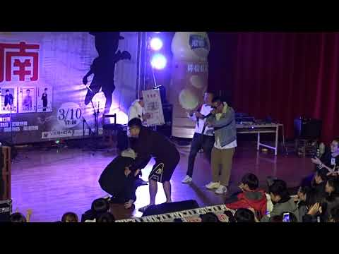 玖壹壹911 Nine one one 頒獎狀Last洋蔥被過肩摔?