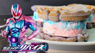 Revi's Ice Cream Sandwiches (Kamen Rider Revice) | Heroes Homemade screenshot 5