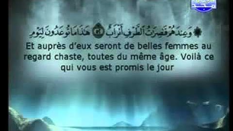 سورة ص كاملة الشيخان السديس و الشريم الحرم المكي