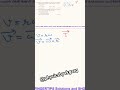 Understand physics with V K Garg #physics #rotationalmotion #circularmotion #physicsclass11th