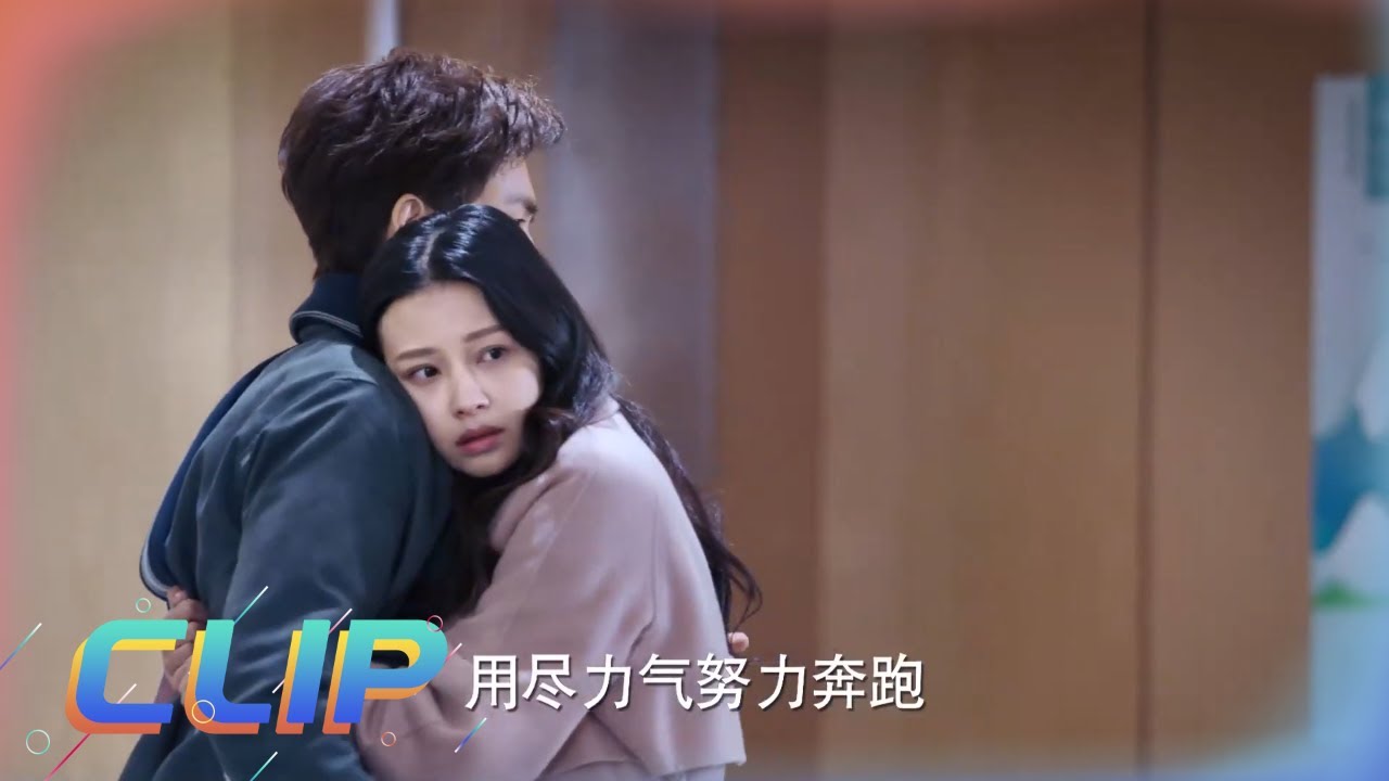 钟汉良乘坐的飞机竟然故障下落不明 孙怡默默祈祷《凉生，我们可不可以不忧伤 All Out of Love》主演：钟汉良 | 马天宇 | 孙怡【欢迎订阅China Zone 剧乐部】