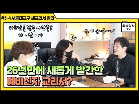 영상썸네일