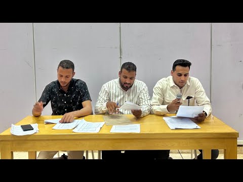 كلية دار العلوم جامعة أسوان فعاليات مسابقة الأنشطة الطلابية