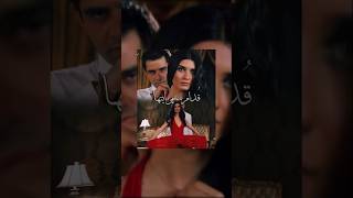 Hasret Muratı Aklını Başından Alıyor Önülçelen Çin Üyüküstün