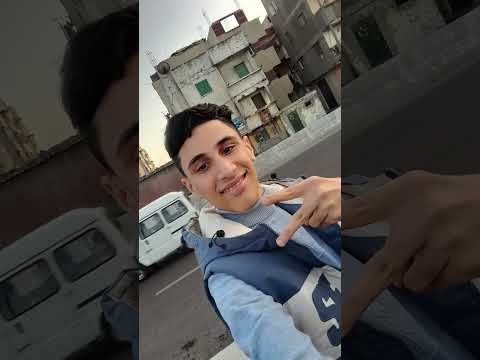 حاسس بروح بتروح