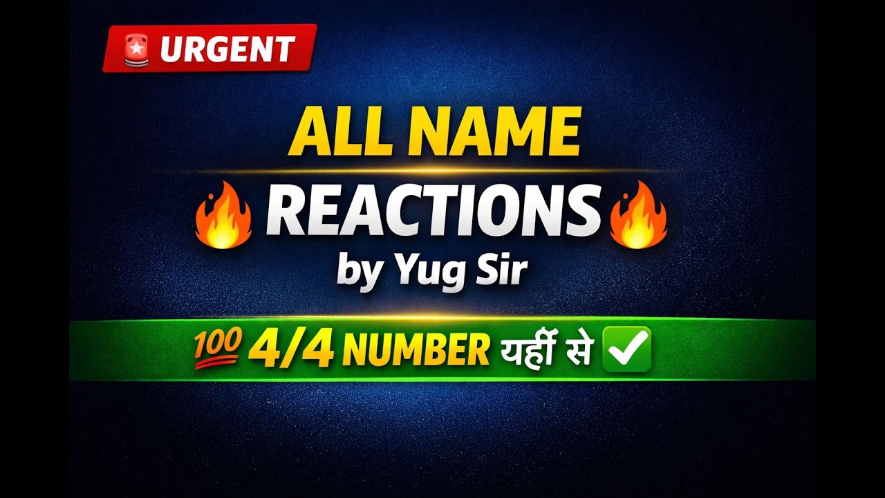 All Name Reactions in One Shot 💥 | Class 12 Chemistry | 100% 4/4 Marks Guarantee