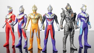 ウルトラヒーローシリーズ　ウルトラマントリガー　絶版ソフビ　マルゥル ウルトラ怪獣シリーズ 149 マルゥル | BANDAI TOYS