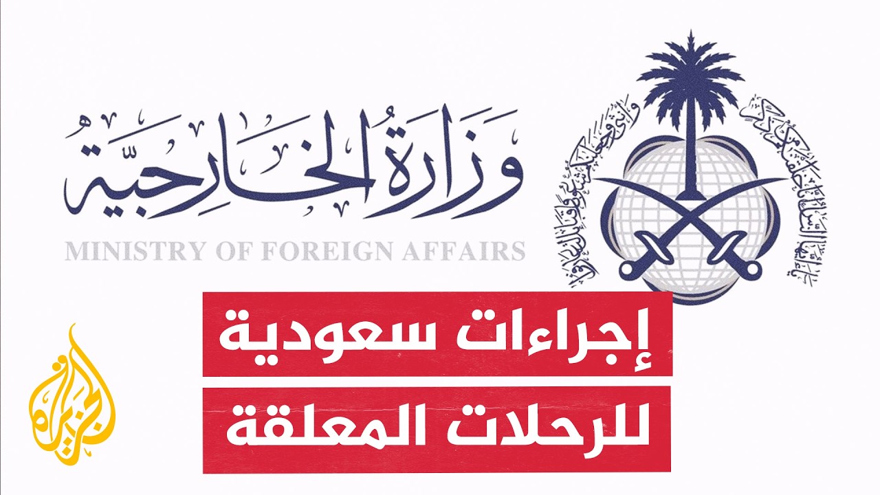 �������� �������� ���� �������� ��������� ���� ����� ������ ������� �� �������
 - نشر قبل 35 دقيقة