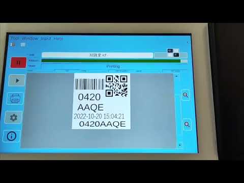 MCP TTO quick prints variable numbers ,QR,barcode in one time!more easy prints more variable numbers