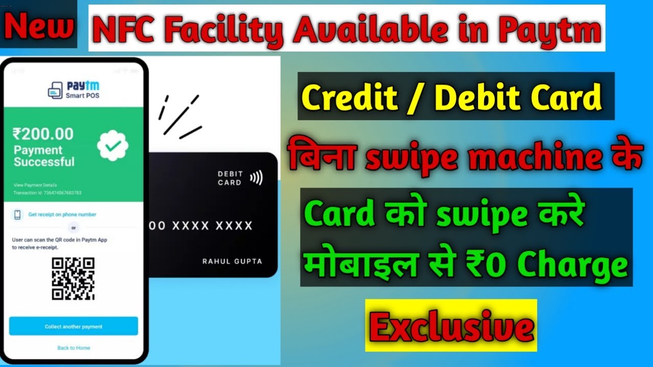 Accept card payments anytime, anywhere with Paytm Smart POS 😍 Collect