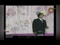 خطوة خطوة قديم ابوبكر سالم بلفقيه من اشعار لطفي جعفر آمان 