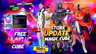 9th Anniversary Special Magic Cube Store Update 🤩 In Telugu | Magic Cube Store Update FF🥳 |FF Events