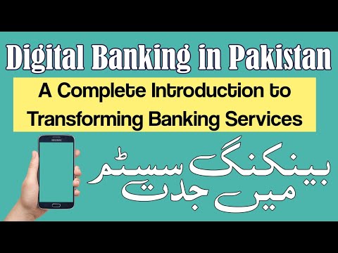 Digital Banking in