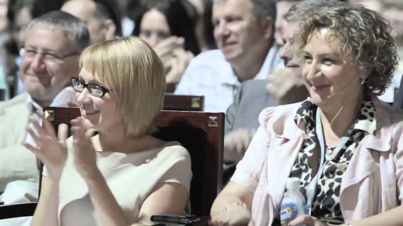 Национальная конференция компании 