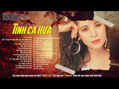 Video NGỌC LAN - LK Lệ Đá, Trưng Vương Khung Cửa Mùa Thu, Em... - youtube