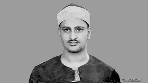 فَانْظُرْ إِلَىٰ آثَارِ رَحْمَة اللَّهِ تلاوة خاشعة للشيخ محمد صديق المنشاوي