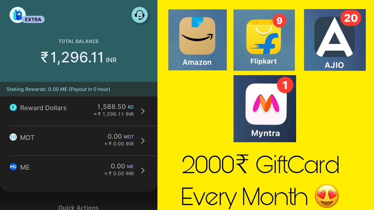 Rewardme  🤑 Cashback Earning app From Flipkart , Amazon | withoroof🤑