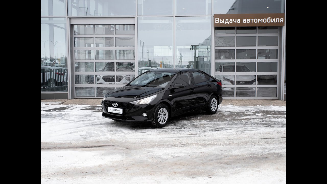 Видеопрезентация автомобиля SOLARIS  PHANTOM BLACK