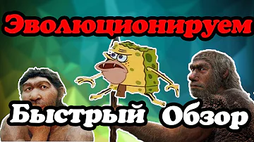 Где взять булыжник и Как сделать булыжник в майнкрафте