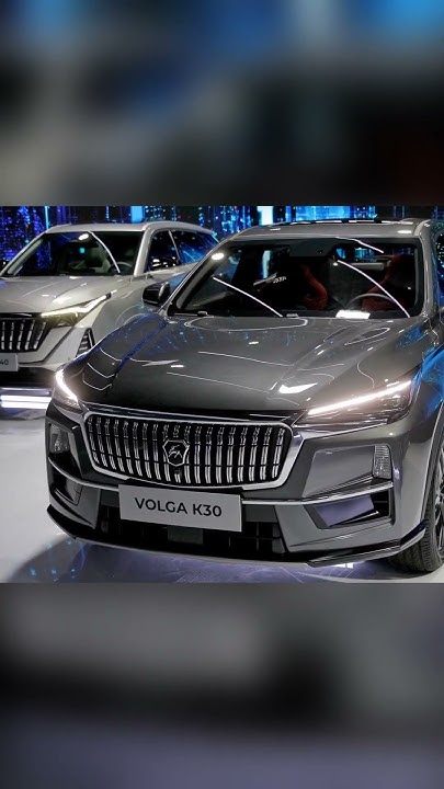 ЭТО НОВАЯ ВОЛГА — автомобили VOLGA оказались «китайцами» - YouTube