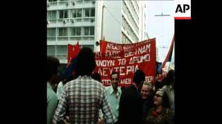 SYND 9 5 75 LEFT WING CELEBRATIONS OF COMMUNIST VICTORY IN VIETNAM