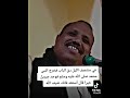 استعد انت ضيف الله الليلة صلى الله عليه و سلم سيدنا محمد الإسراء والمعراج 