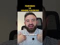 FEMINISMO VS HOMBRE PODEROSO