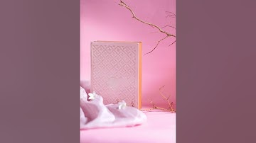 010 - Surah Yunus (Jonah)   سورة يونس | هاني الرفاعي