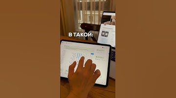 Готовые шаблоны для Notion по ссылке в профиле 📲 #notion #notiontemplates #notionшаблоны #фриланс