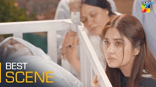 𝐈𝐬𝐡𝐪 𝐌𝐮𝐫𝐬𝐡𝐢𝐝 - 2nd Last Episode 30 - Best Scene 02 - #bilalabbaskhan #durefishansaleem - HUM TV