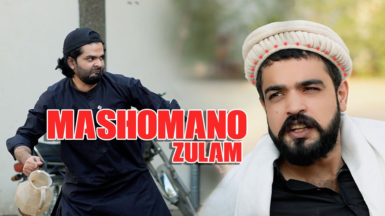 Mshomano zulam || ok boys || new video 2025 